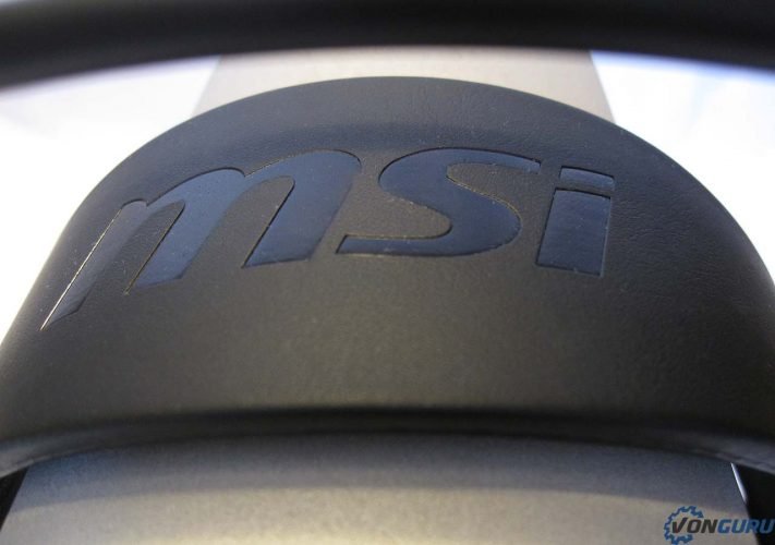 msi-ds502-logo