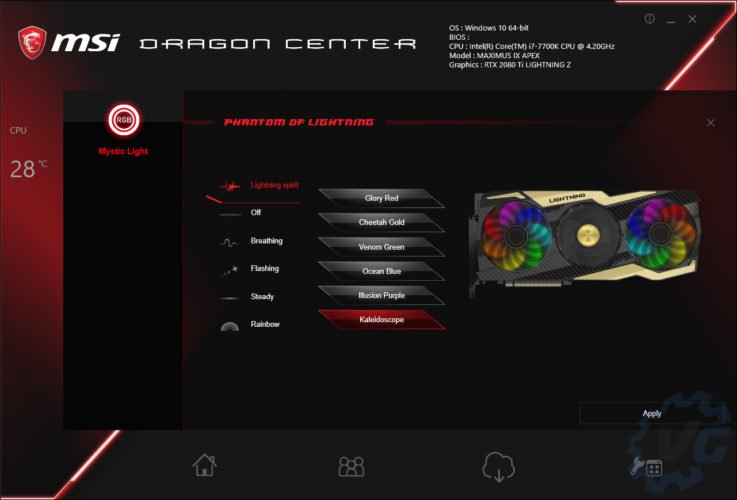 Le logiciel Dargon Center pour la MSI RTX 2080 Ti Lightning
