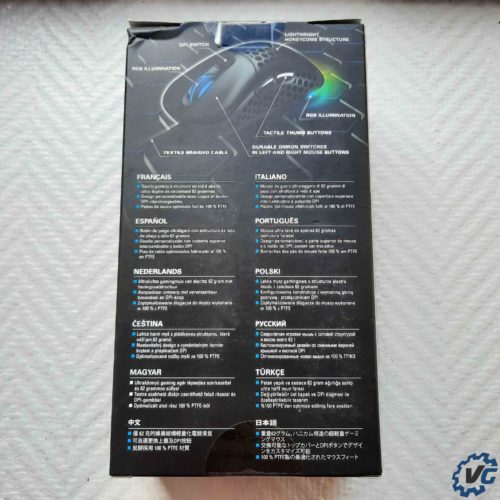 Packaging Sharkoon Light² 200