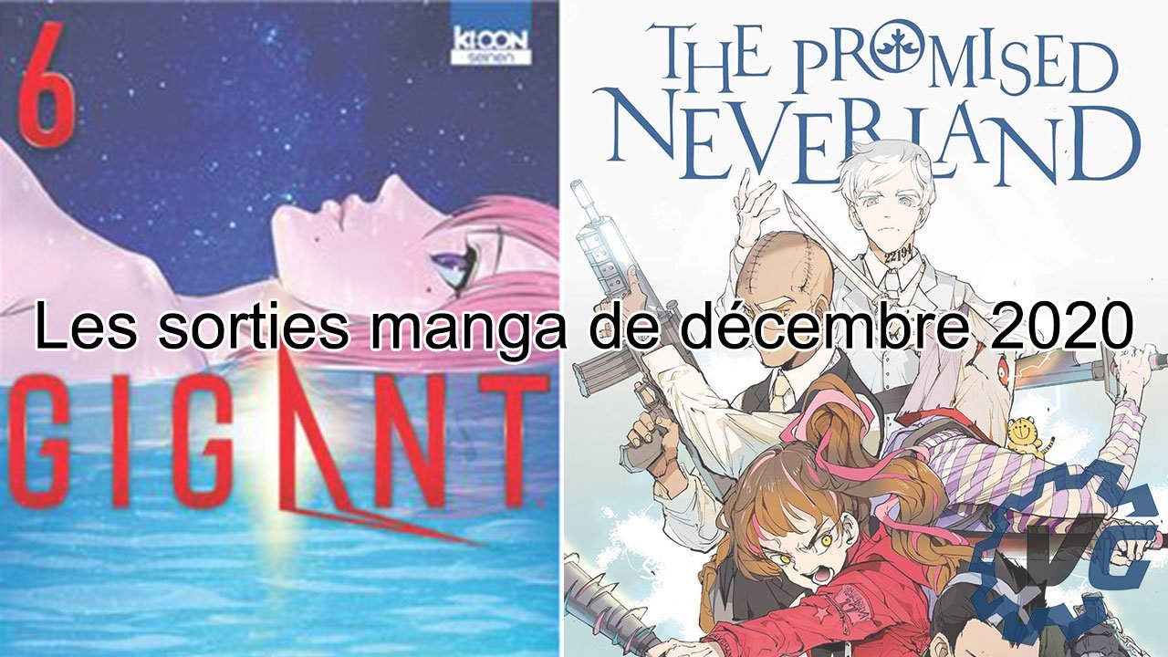 Les sorties manga de décembre 2020