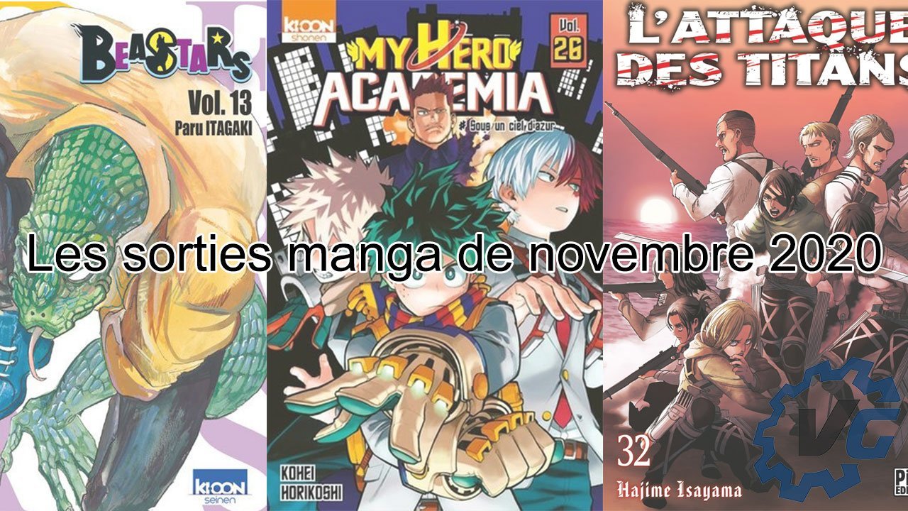 Les sorties manga de novembre 2020