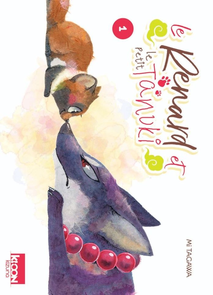 Le renard et le petit Tanuki