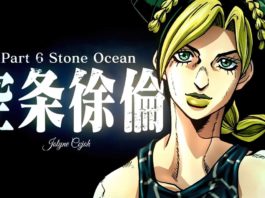 Jojo's Bizarre Adventure : Stone Ocean