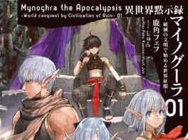 Mynoghra the Apocalypse