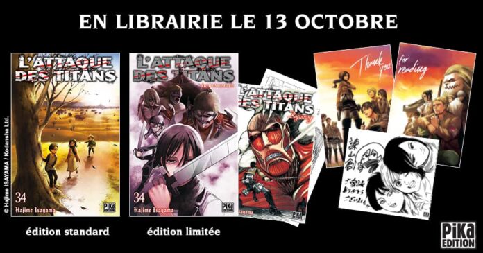 L'Attaque des Titans - tome 34 édition limitée