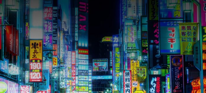 Souris Xtrfy M4 Tokyo