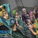 La partie 2 de Jojo’s Bizarre Adventure : Stone Ocean arrive le 1er septembre ! Jojo's Bizarre Adventure - Stone Ocean