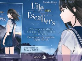 L'île aux escaliers par Yutaka Kono