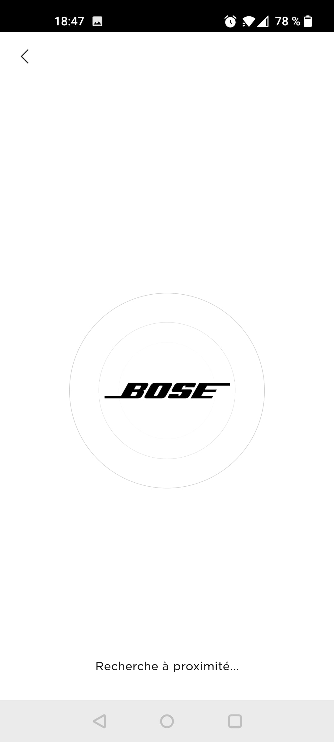 Bose Music app 2