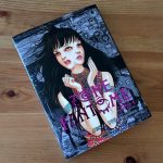 Critique – Zone Fantôme de Junji Ito (tome 1) Zone Fantôme tome 1 - Junji Ito