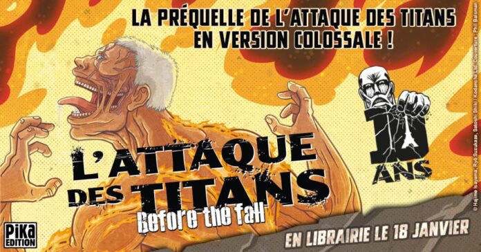 Pika dévoile une édition colossale pour L'Attaque des Titans Before the Fall !