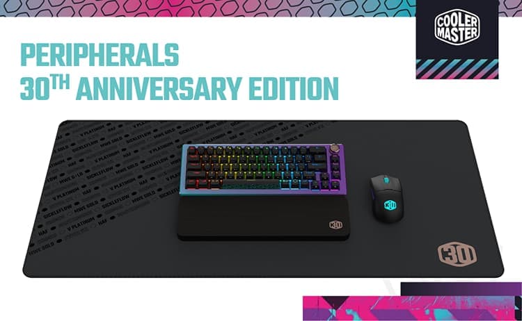Cooler Master 30th Anniversary Edition