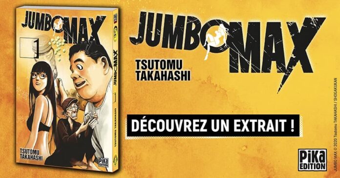 Jumbo Max de Tsutomu Takahashi