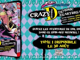 Crazy D
