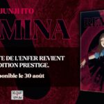 Junji Itô : la réédition de Rémina sort aujourd’hui ! Rémina - Junji Itô