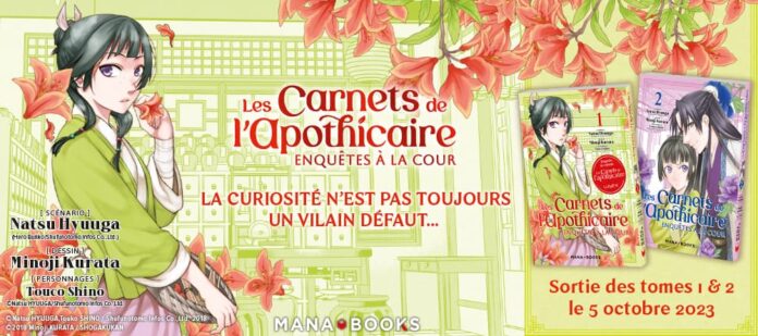les-carnets-de-lapothicaire-enquetes-a-la-cour-breves-lifestyle-livres-vonguru Les Carnets de l’apothicaire – Enquêtes à la cour