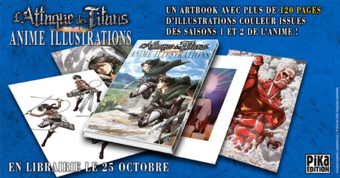 L'Attaque des Titans Anime Illustrations