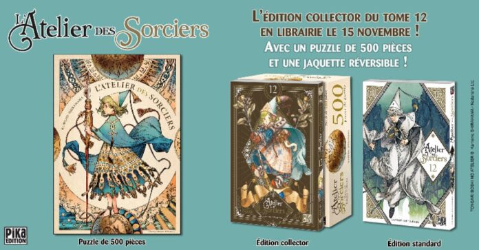 L'Atelier des Sorciers T12 Collector