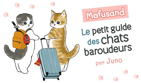 Mofusand - Le Petit Guide des Chats Baroudeurs