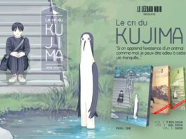 Le cri du Kujima