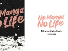 No Manga No Life