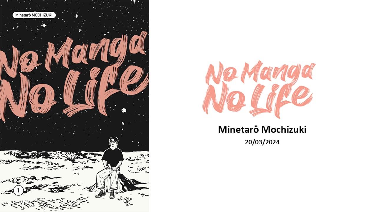 No Manga No Life