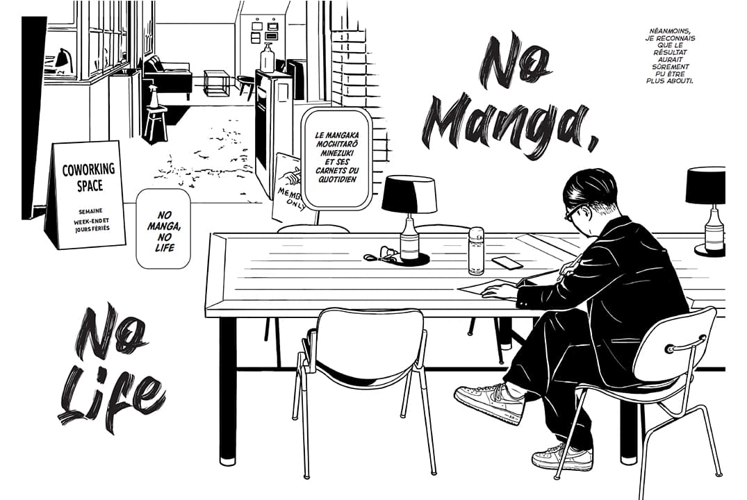 No Manga No Life de Minetarô MOCHIZUKI
