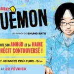 Les éditions Meian annoncent le manga Stand by me Kakuemon ! Stand by me Kakuemon