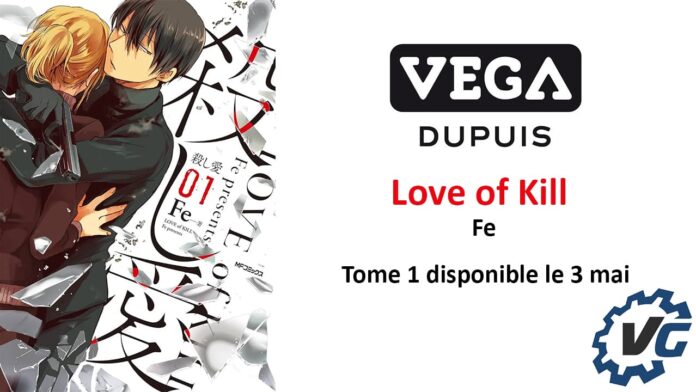 Love of Kill - Fe - Vega Dupuis