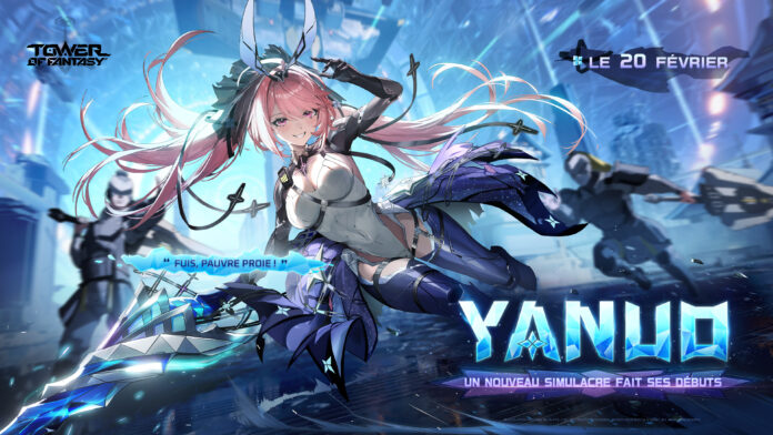 Yanuo