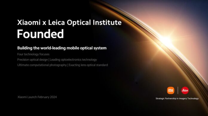 Xiaomi et Leica dévoilent l’institut Xiaomi x Leica Optical
