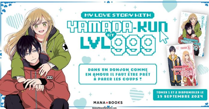 My Love Story With Yamada-kun at LVL 999