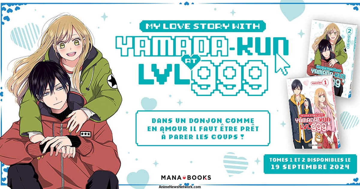My Love Story With Yamada-kun at LVL 999 chez Mana Books !