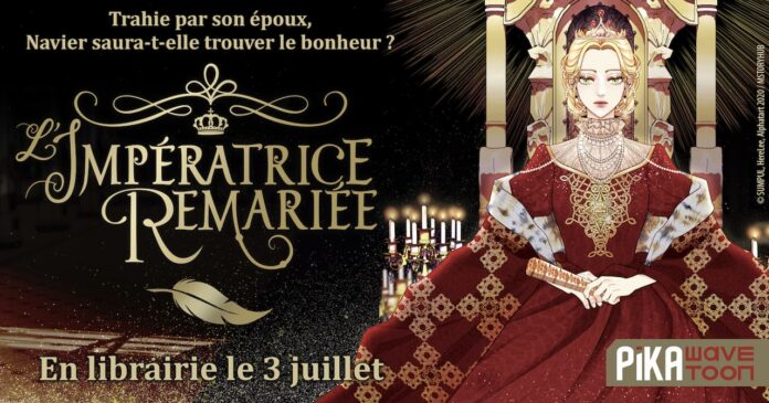 L'impératrice Remariée