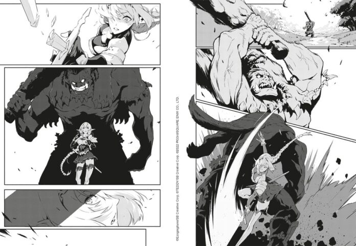 The Godslaying Demon King
