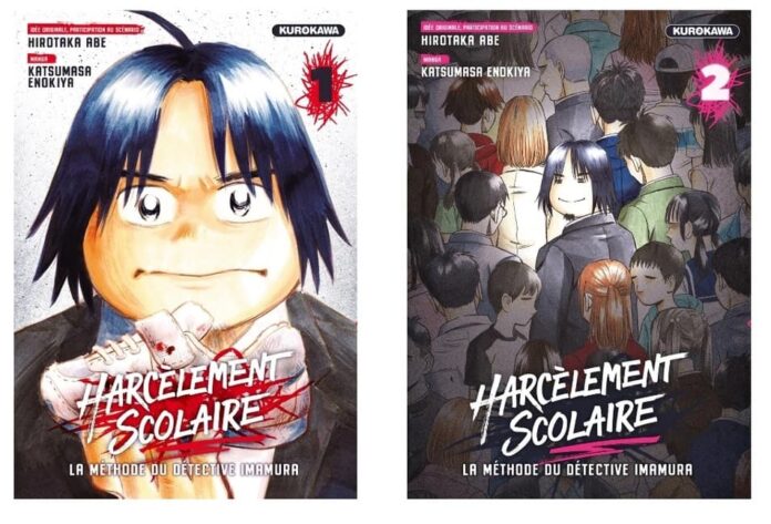 Harcèlement scolaire - La méthode du détective Imamura